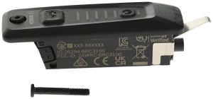 Bosch System Controller - MY25