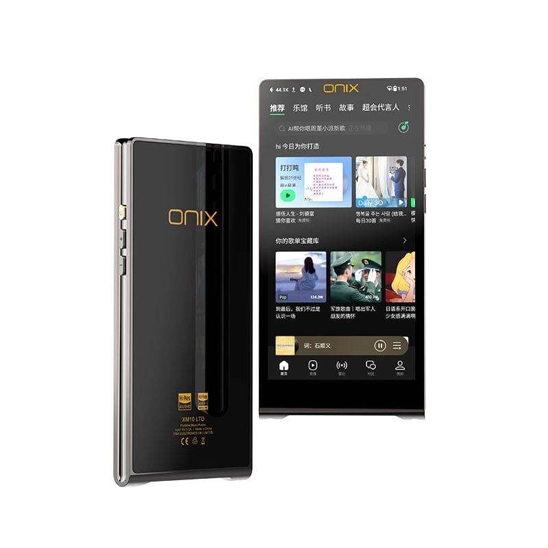 SHANLING ONIX Waltz XM10 LTD AK4191 AK4499EX Portable Music Player